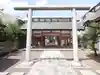 道祖神社(石清尾八幡宮末社)の鳥居