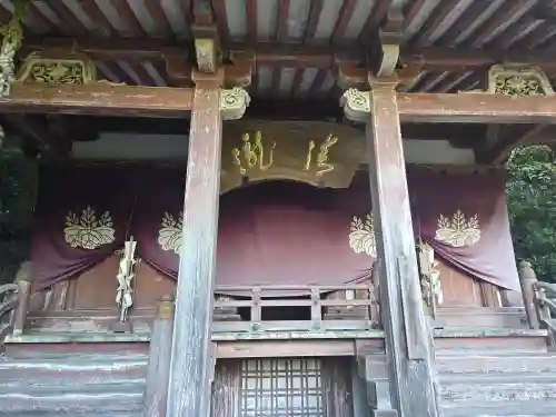 醍醐寺（上醍醐）(京都府)