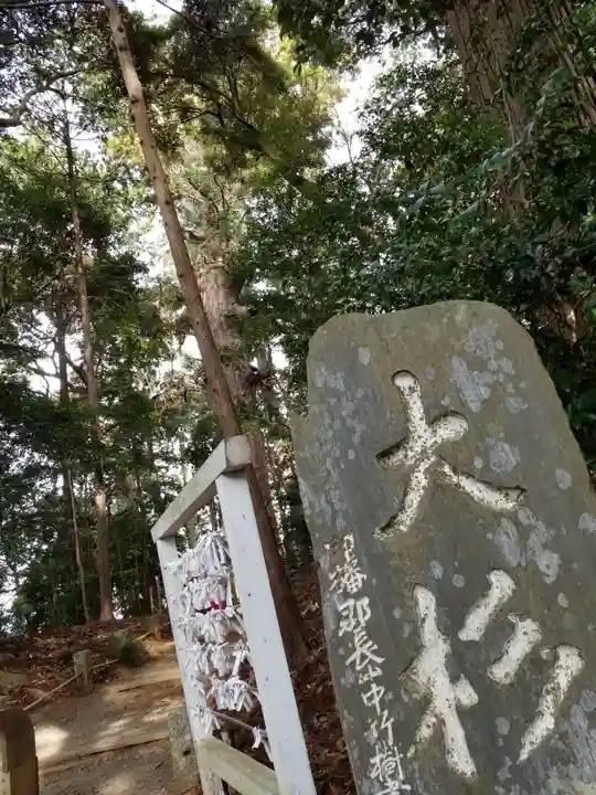 麻賀多神社のその他建物