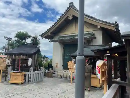 地主神社(京都府)