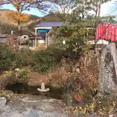 臨川寺の庭園