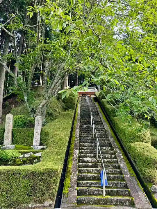 正福寺(滋賀県)