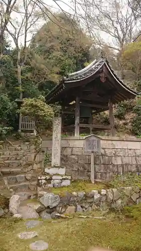 清閑寺のその他建物