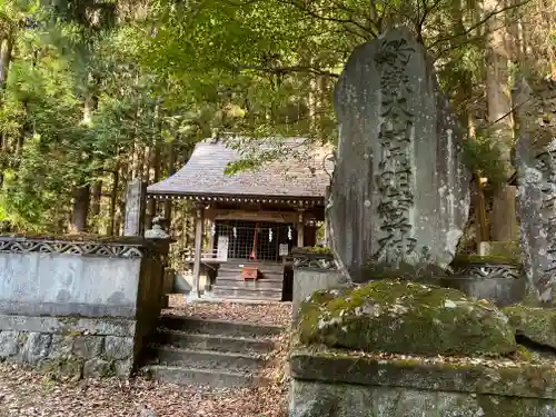 甲斐駒ヶ岳神社の本殿