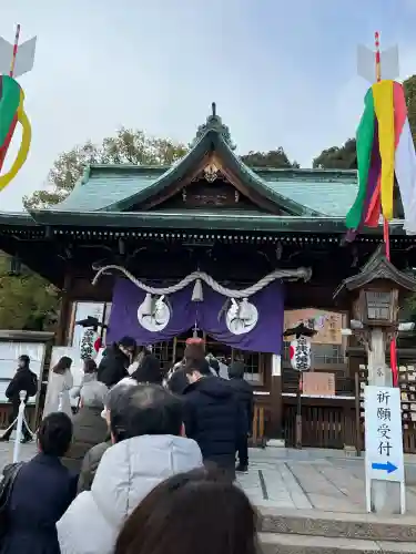 草津八幡宮(広島県)