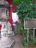 源覚寺のその他建物