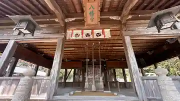 八幡神社(兵庫県)