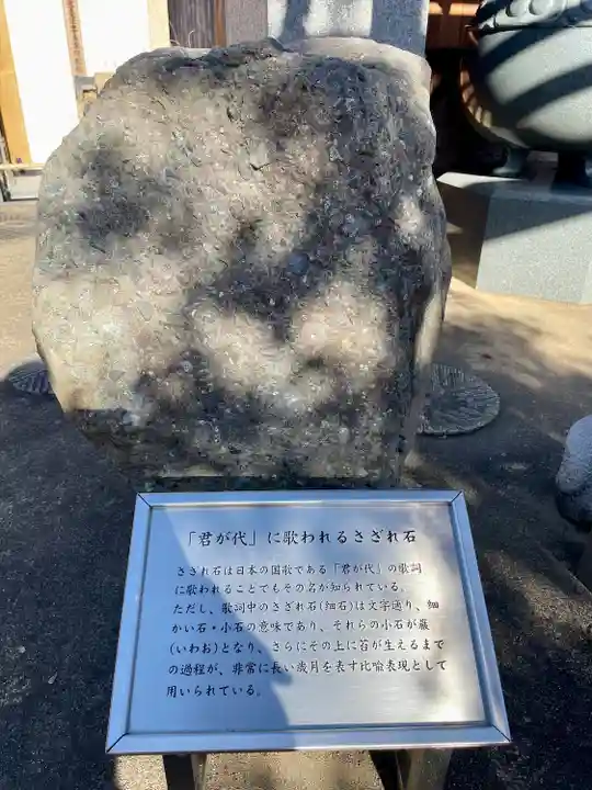 九品院(東京都)