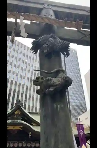 虎ノ門金刀比羅宮の{uncategorized: "未分類", other: "その他", undefined: "問題あり", building: "その他建物", grave: "お墓", sacred_gate: "鳥居", guardian: "狛犬", statue: "像", buddha: "仏像", history: "歴史", nature: "自然", garden: "庭園", animal: "動物", pagoda: "塔", temizu: "手水舎", mountain_gate: "山門・神門", sanctuary: "本殿・本堂", subordinate: "末社・摂社", art: "芸術", scenery: "景色", jizo: "地蔵", ema: "絵馬", goshuin: "御朱印", omikuji: "おみくじ", items: "授与品その他", amulet: "お守り", goshuincho: "御朱印帳", eats: "食事", festival: "お祭り", votive_dance: "神楽", shichigosan: "七五三参", wedding: "結婚式", experience: "体験その他", initially: "初詣", around: "周辺", anti_infection: "感染症対策"}