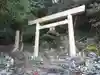 伊射波神社の鳥居