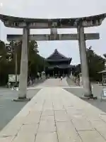 砥鹿神社(里宮)の{uncategorized: "未分類", other: "その他", undefined: "問題あり", building: "その他建物", grave: "お墓", sacred_gate: "鳥居", guardian: "狛犬", statue: "像", buddha: "仏像", history: "歴史", nature: "自然", garden: "庭園", animal: "動物", pagoda: "塔", temizu: "手水舎", mountain_gate: "山門・神門", sanctuary: "本殿・本堂", subordinate: "末社・摂社", art: "芸術", scenery: "景色", jizo: "地蔵", ema: "絵馬", goshuin: "御朱印", omikuji: "おみくじ", items: "授与品その他", amulet: "お守り", goshuincho: "御朱印帳", eats: "食事", festival: "お祭り", votive_dance: "神楽", shichigosan: "七五三参", wedding: "結婚式", experience: "体験その他", initially: "初詣", around: "周辺", anti_infection: "感染症対策"}