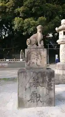 瀧泉寺(目黒不動尊)の狛犬