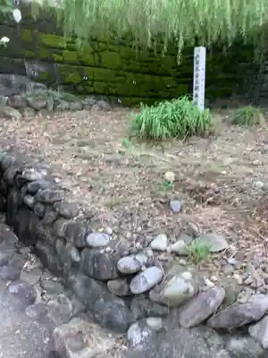 輝東寺(愛知県)