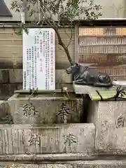菅原院天満宮神社の手水