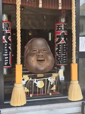 鷲神社(東京都)