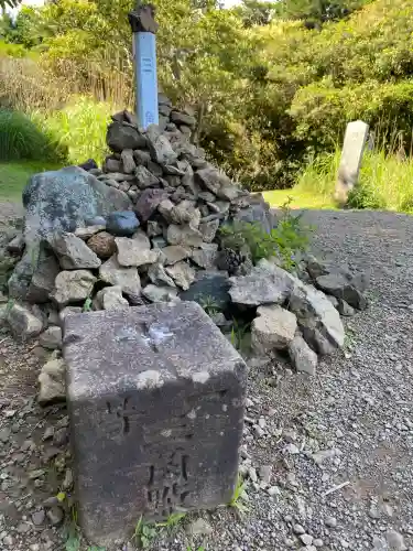 玉置神社(奈良県)
