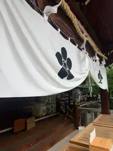 布多天神社の{uncategorized: "未分類", other: "その他", undefined: "問題あり", building: "その他建物", grave: "お墓", sacred_gate: "鳥居", guardian: "狛犬", statue: "像", buddha: "仏像", history: "歴史", nature: "自然", garden: "庭園", animal: "動物", pagoda: "塔", temizu: "手水舎", mountain_gate: "山門・神門", sanctuary: "本殿・本堂", subordinate: "末社・摂社", art: "芸術", scenery: "景色", jizo: "地蔵", ema: "絵馬", goshuin: "御朱印", omikuji: "おみくじ", items: "授与品その他", amulet: "お守り", goshuincho: "御朱印帳", eats: "食事", festival: "お祭り", votive_dance: "神楽", shichigosan: "七五三参", wedding: "結婚式", experience: "体験その他", initially: "初詣", around: "周辺", anti_infection: "感染症対策"}