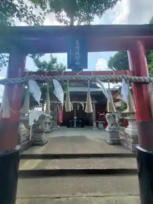 富士浅間宮の鳥居