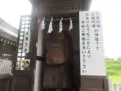 赤穂大石神社(兵庫県)