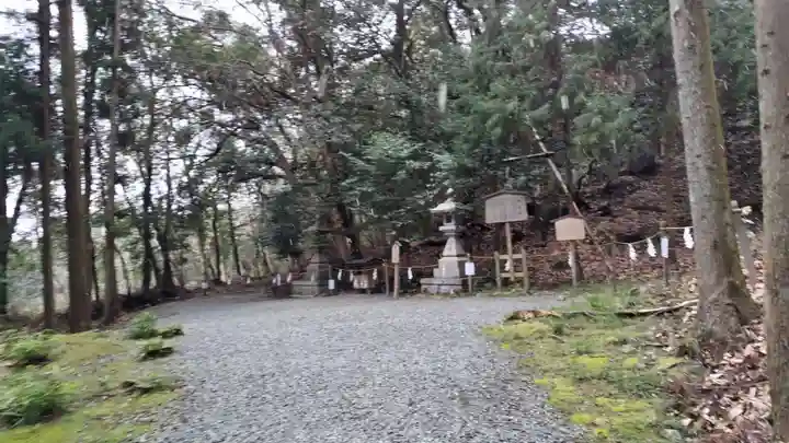 出雲大神宮(京都府)
