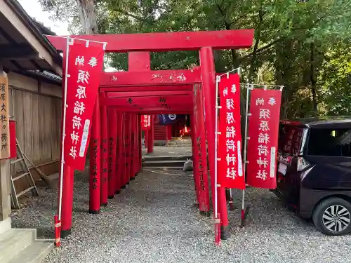 須原大社(三重県)