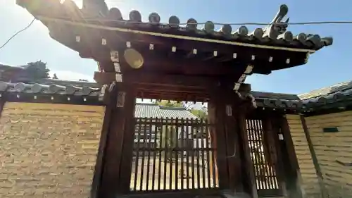 東大寺(奈良県)