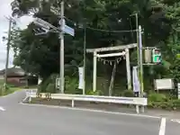 九鬼岩倉神社の鳥居