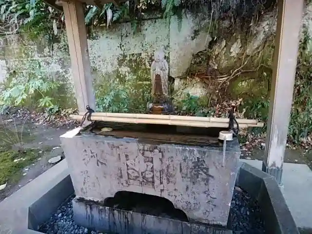 安國論寺(安国論寺)の手水舎