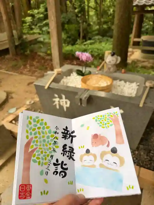 日吉神社の{uncategorized: "未分類", other: "その他", undefined: "問題あり", building: "その他建物", grave: "お墓", sacred_gate: "鳥居", guardian: "狛犬", statue: "像", buddha: "仏像", history: "歴史", nature: "自然", garden: "庭園", animal: "動物", pagoda: "塔", temizu: "手水舎", mountain_gate: "山門・神門", sanctuary: "本殿・本堂", subordinate: "末社・摂社", art: "芸術", scenery: "景色", jizo: "地蔵", ema: "絵馬", goshuin: "御朱印", omikuji: "おみくじ", items: "授与品その他", amulet: "お守り", goshuincho: "御朱印帳", eats: "食事", festival: "お祭り", votive_dance: "神楽", shichigosan: "七五三参", wedding: "結婚式", experience: "体験その他", initially: "初詣", around: "周辺", anti_infection: "感染症対策"}