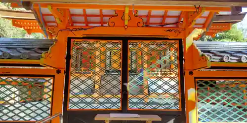 荒見神社(京都府)