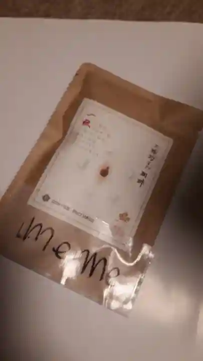 札幌諏訪神社の授与品その他