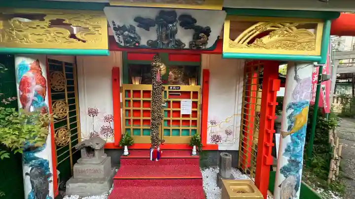 吉原弁財天本宮(吉原神社奥宮)(東京都)