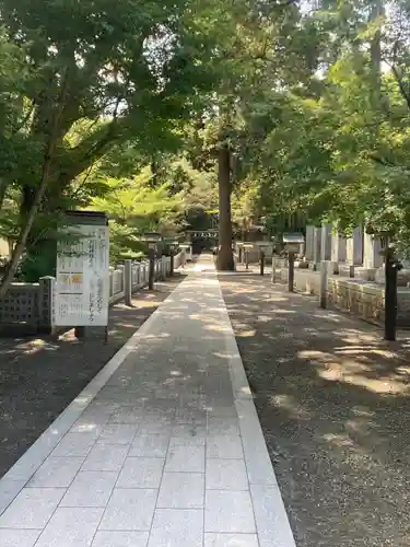 石鎚神社の景色