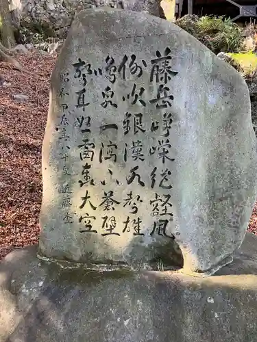 聖寳寺のその他建物