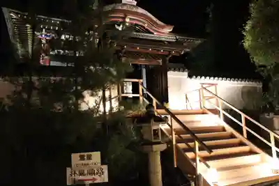 高台寺（高台寿聖禅寺・高臺寺）(京都府)