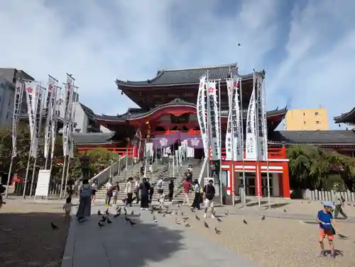 大須観音 （北野山真福寺宝生院）(愛知県)