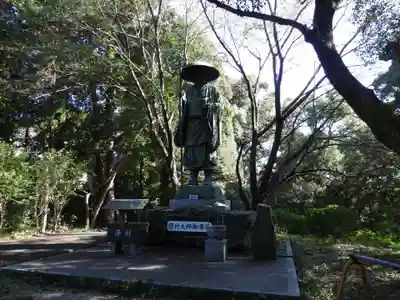 恩山寺(徳島県)