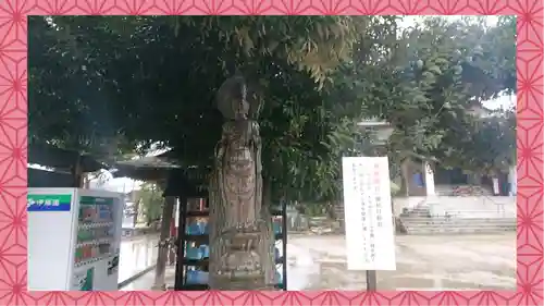 龍泉寺（足利厄除大師）(栃木県)