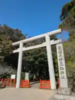 息栖神社(茨城県)