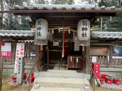 菌神社の{uncategorized: "未分類", other: "その他", undefined: "問題あり", building: "その他建物", grave: "お墓", sacred_gate: "鳥居", guardian: "狛犬", statue: "像", buddha: "仏像", history: "歴史", nature: "自然", garden: "庭園", animal: "動物", pagoda: "塔", temizu: "手水舎", mountain_gate: "山門・神門", sanctuary: "本殿・本堂", subordinate: "末社・摂社", art: "芸術", scenery: "景色", jizo: "地蔵", ema: "絵馬", goshuin: "御朱印", omikuji: "おみくじ", items: "授与品その他", amulet: "お守り", goshuincho: "御朱印帳", eats: "食事", festival: "お祭り", votive_dance: "神楽", shichigosan: "七五三参", wedding: "結婚式", experience: "体験その他", initially: "初詣", around: "周辺", anti_infection: "感染症対策"}