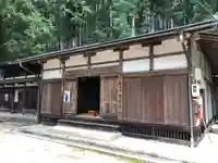 清峰寺の本殿・本堂