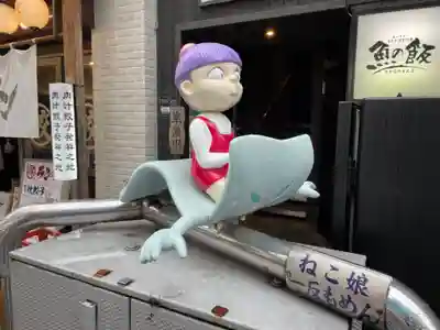 布多天神社(東京都)