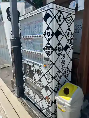 成田山川越別院(埼玉県)