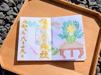 日本唯一香辛料の神　波自加彌神社(石川県)