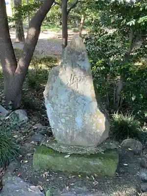 梅宮神社のその他建物