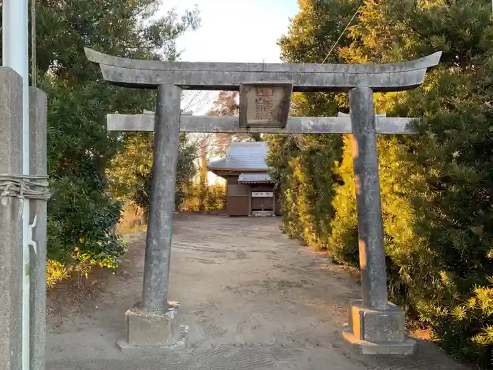 面足神社(千葉県)