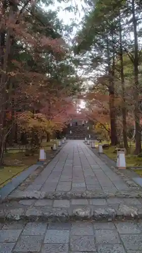 竹林寺(高知県)