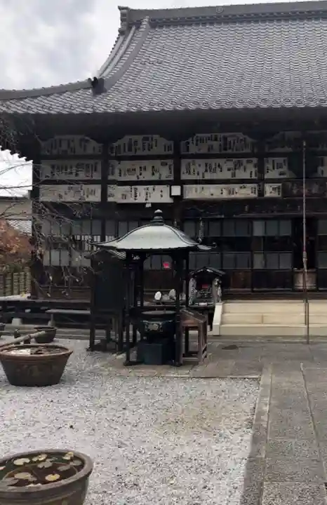 長泉院のその他建物