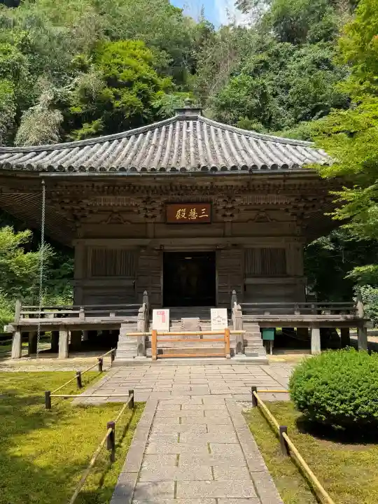円通院(宮城県)