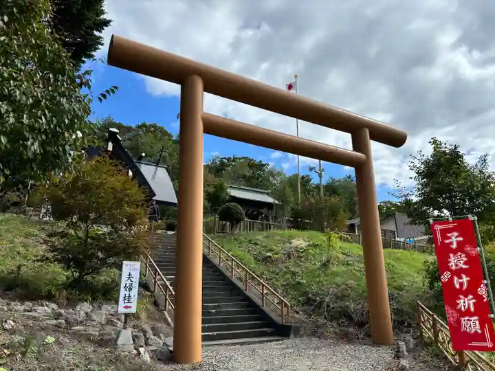 浦幌神社・乳神神社の鳥居